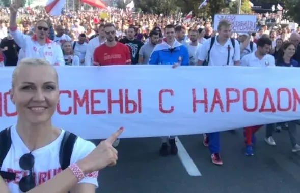 Alena Leuchanka at a protest in Minsk&nbsp;/ Photo from social media