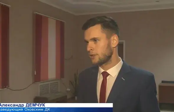 Аляксандр Дзямчук / скрыншот з відэа "Беларусь 4"