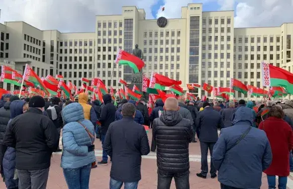 Власти готовятся праздновать 17 сентября / Еврорадио, иллюстративный снимок