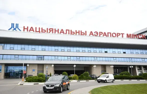 Национальный аэропорт "Минск" / Еврорадио