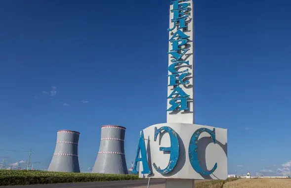 Belarusian NPP / Euroradio​