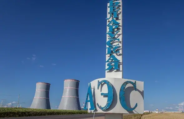 Беларуская АЭС / Еўрарадыё
