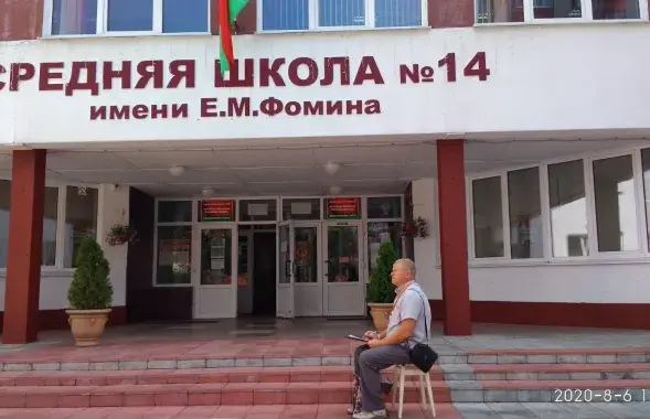 Александр Сахарук в Бресте был лишен аккредитации наблюдателя /&nbsp;racyja.com