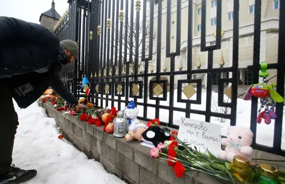 Фото: Reuters