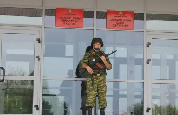 Фото: "Газета Слонімская"