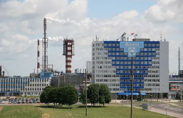 "Гродно Азот" / belchemoil.by