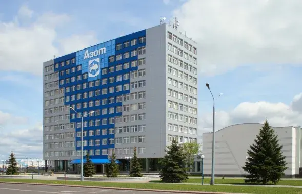 В список может войти в том числе "Гродно-Азот" / иллюстративный снимок delo.by​