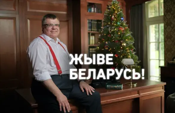Виктор Бабарико / t.me/viktarbabarykaofficial