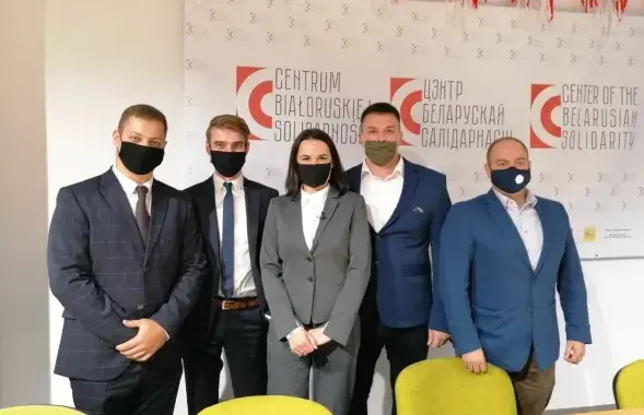Участники BYPOL и Светлана Тихановская / фото с тг-канала BYPOL
