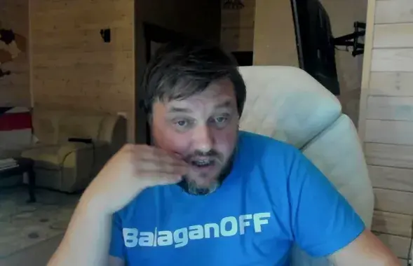 Александр Рыков"BalaganOff" / кадр з відэа
