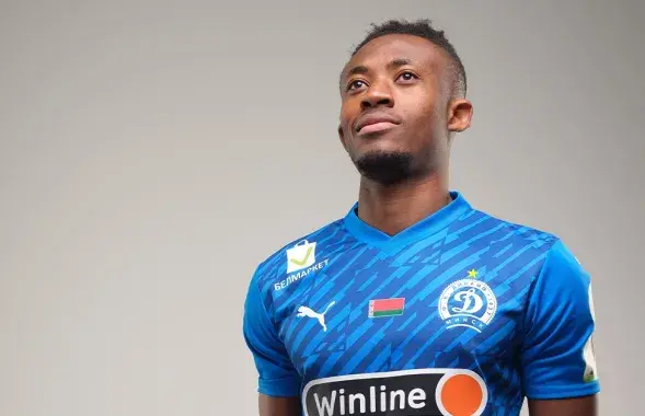 Abdul Bandaogo / dinamo-minsk.by
