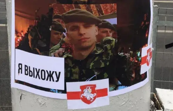 Раман Бандарэнка / З архіва Еўрарадыё