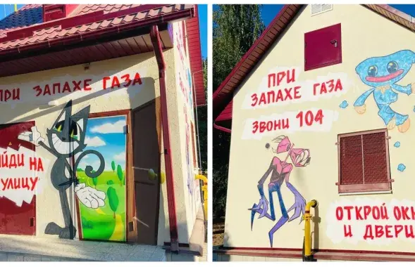 Так выглядала рэклама ў Баранвічах летась / bar24.by
