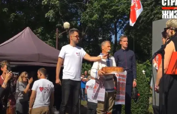 Кадр&nbsp;из видео "Страны для жизни" в Барановичах
