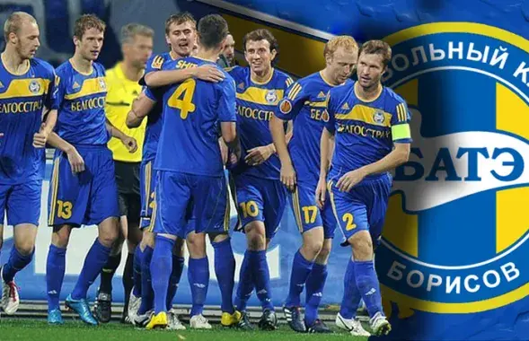 Photo: FC BATE