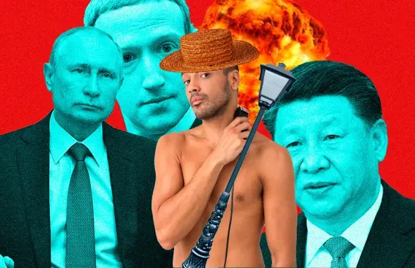 Очень короткий дайджест мировых новостей и две загадки бонусом
