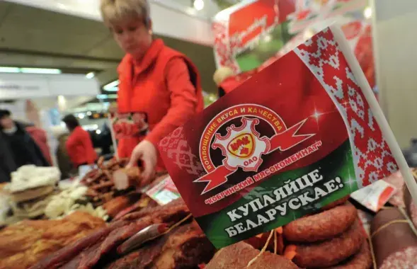 Беларускія тавары не могуць канкураваць з мясцовымі праз высокія пошліны / ілюстрацыйнае фота РИА Новости
