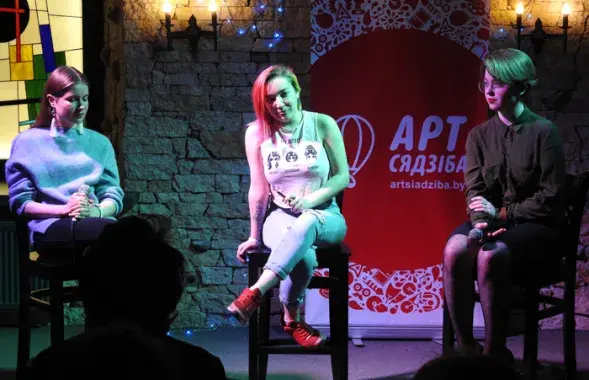 Встреча "Беларускамоўных" в кафе "Грай"
