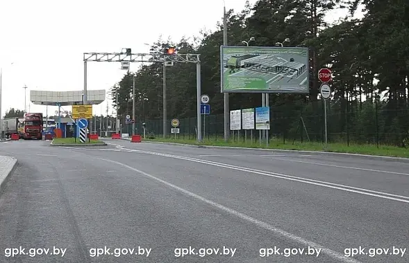 "Берестовица" &mdash;&nbsp;"Бобровники". Фото:&nbsp;gpk.gov.by