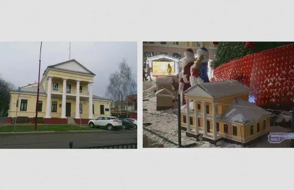 Здание ГУБОПиК наяву и под елочкой / коллаж "Белсата"
