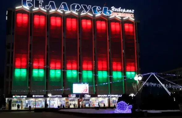 Так мрачно сейчас выглядит универмаг "Беларусь" / minsknews.by
