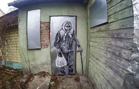 Фото из соцсетей