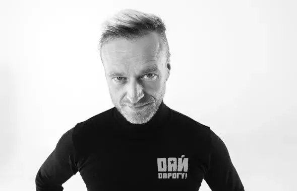 Юры Стыльскі, лідар "Дай дарогу!"

