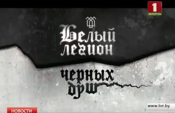 Фото: скриншот с видео​