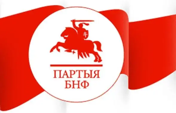 RFE/RL