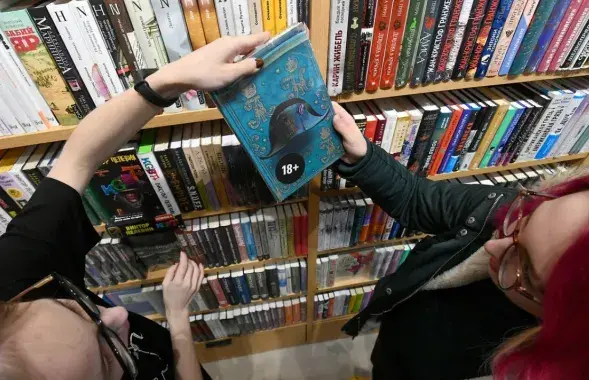 Книжный магазин /&nbsp;kommersant.ru
