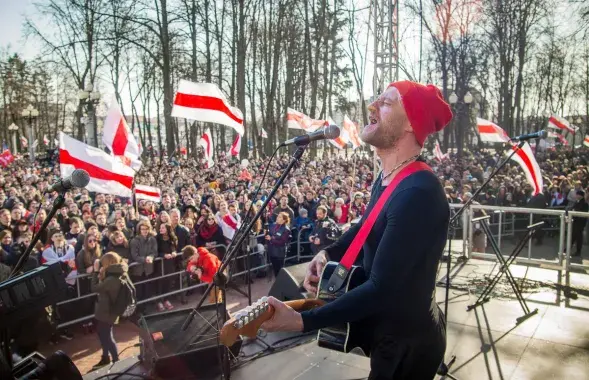 "Дай Дарогу!" на святкаванні 100-годдзя БНР у Мінску / з архіва гурта