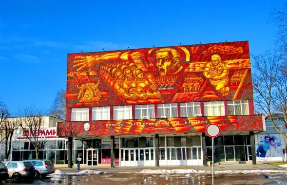 Брестский электромеханический завод. Фото из открытых источников