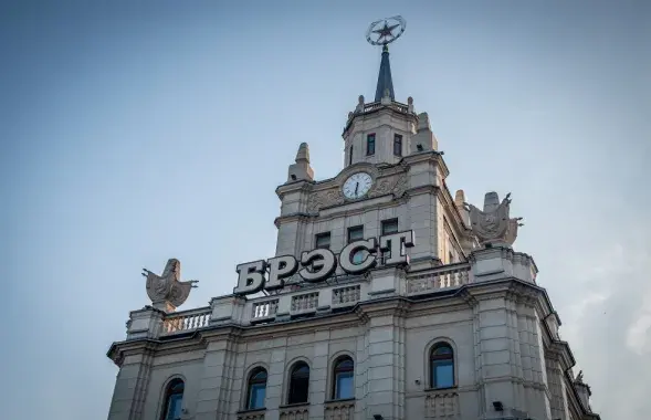 Брест / Еврорадио