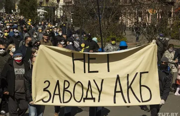Противники строительства аккумуляторного завода в Бресте 12 апреля2020 года / TUT.by