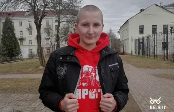 Алеся Бука / Белсат