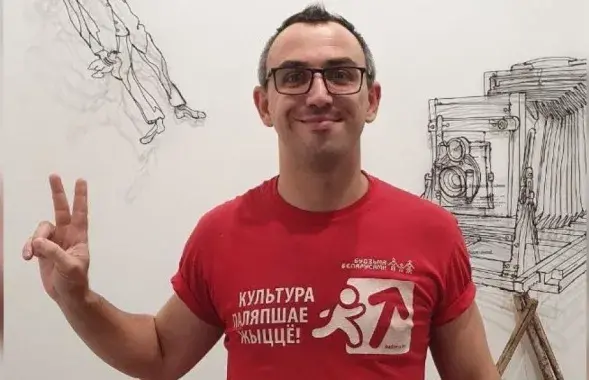 Владимир Булавский / viciebskspring.org
