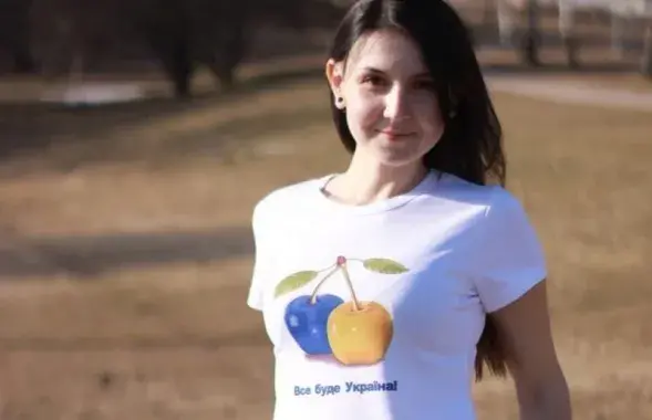 Алеся Буневич / spring96.org
