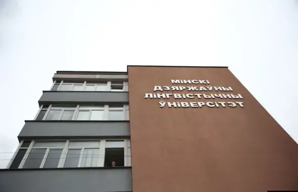 Пропускной режим вводят после акций протеста / svaboda.org​