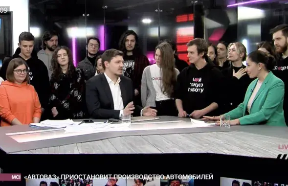 Сотрудники телеканала объявляют о приостановке работы / скриншот "Дождь"​