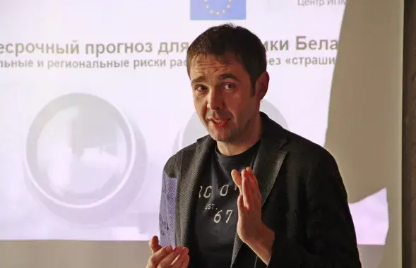 euroradio.fm