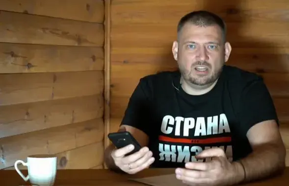 Сергей Тихановский / dranik.org