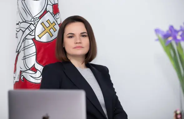 Светлана Тихановская / Офис Светланы Тихановской
