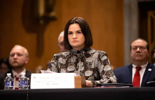 Светлана Тихановская выступила в Конгрессе США / tsikhanouskaya.org
