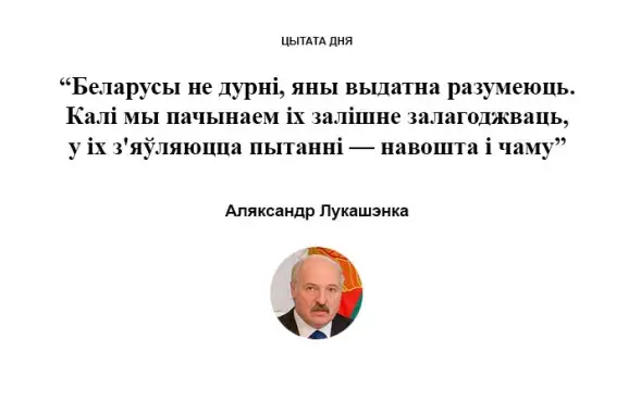 Цытата дня: Боршч гэта не страва, а сімвал дамашняй утульнасці