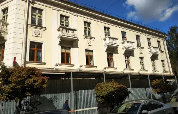 Дом №17 по улице К.Маркса в Минске, фото Еврорадио