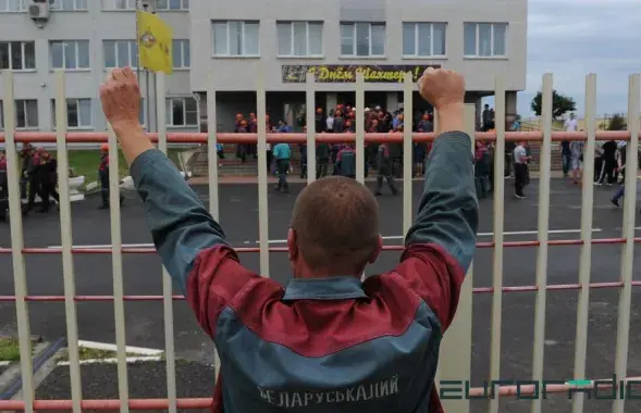 Падчас забастоўкі&nbsp;/ Еўрарадыё