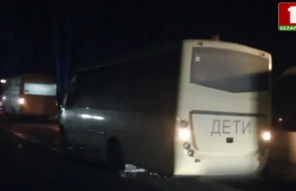Скриншот с видео "Беларусь 1"
