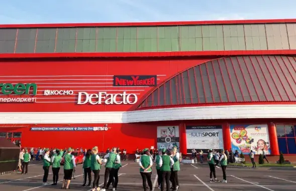 Еврорадио