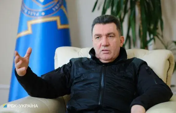 Алексей Данилов / rbc.ua
