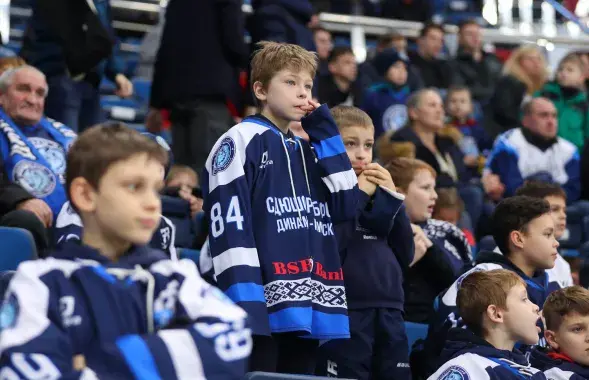 hcdinamo.by
